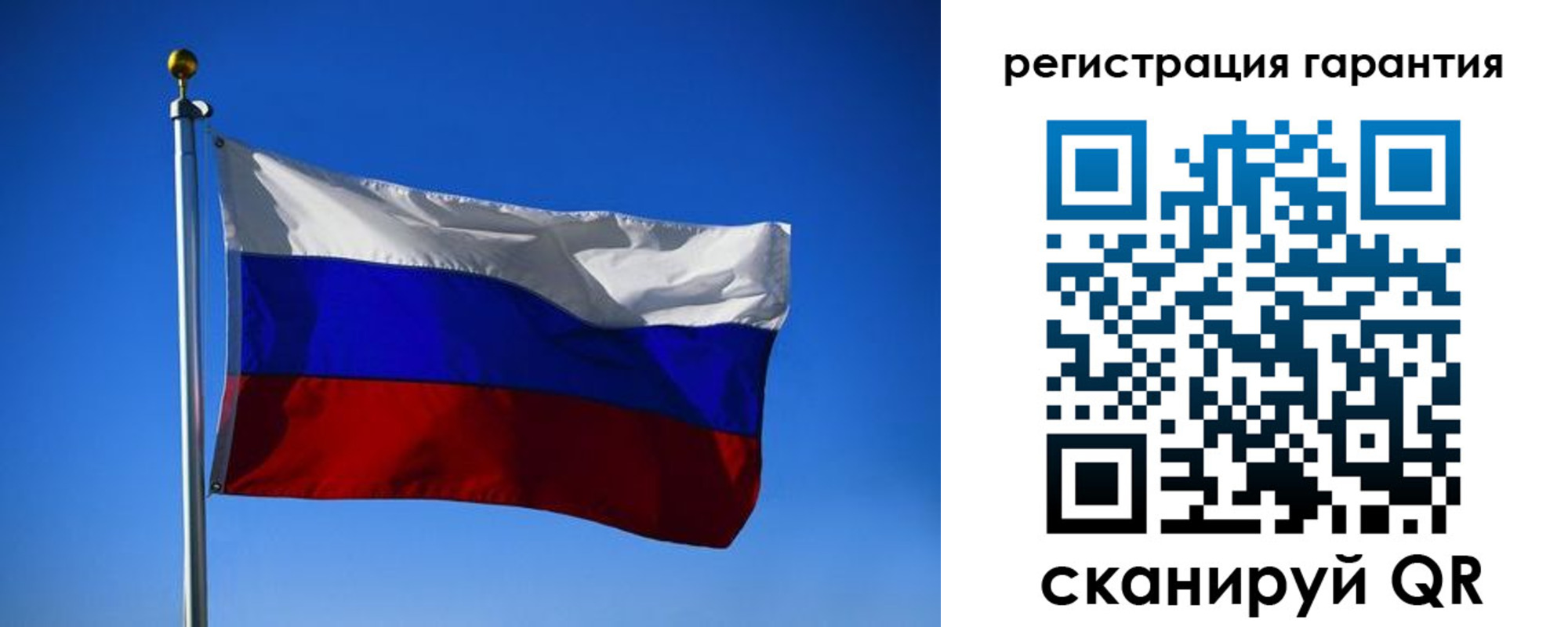 временная регистрация надежно в Жирновске