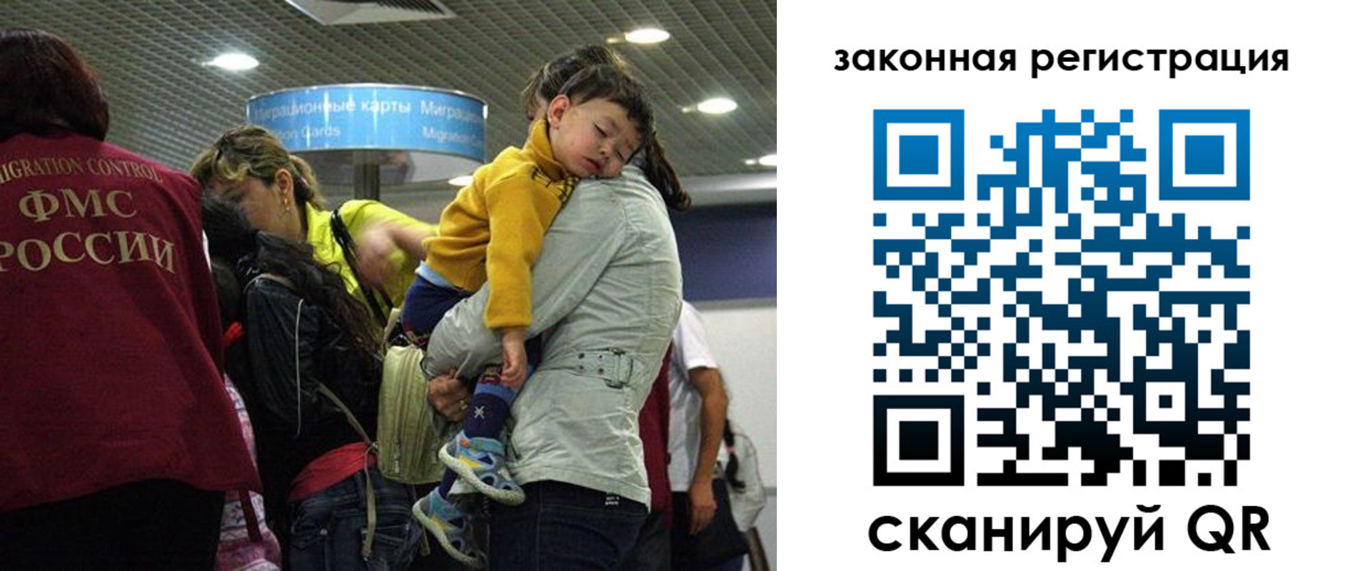 форма 3 в Жирновске